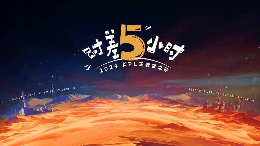 国产日韩在线一区二区 热播