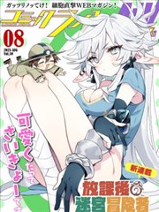 语义错误 短剧